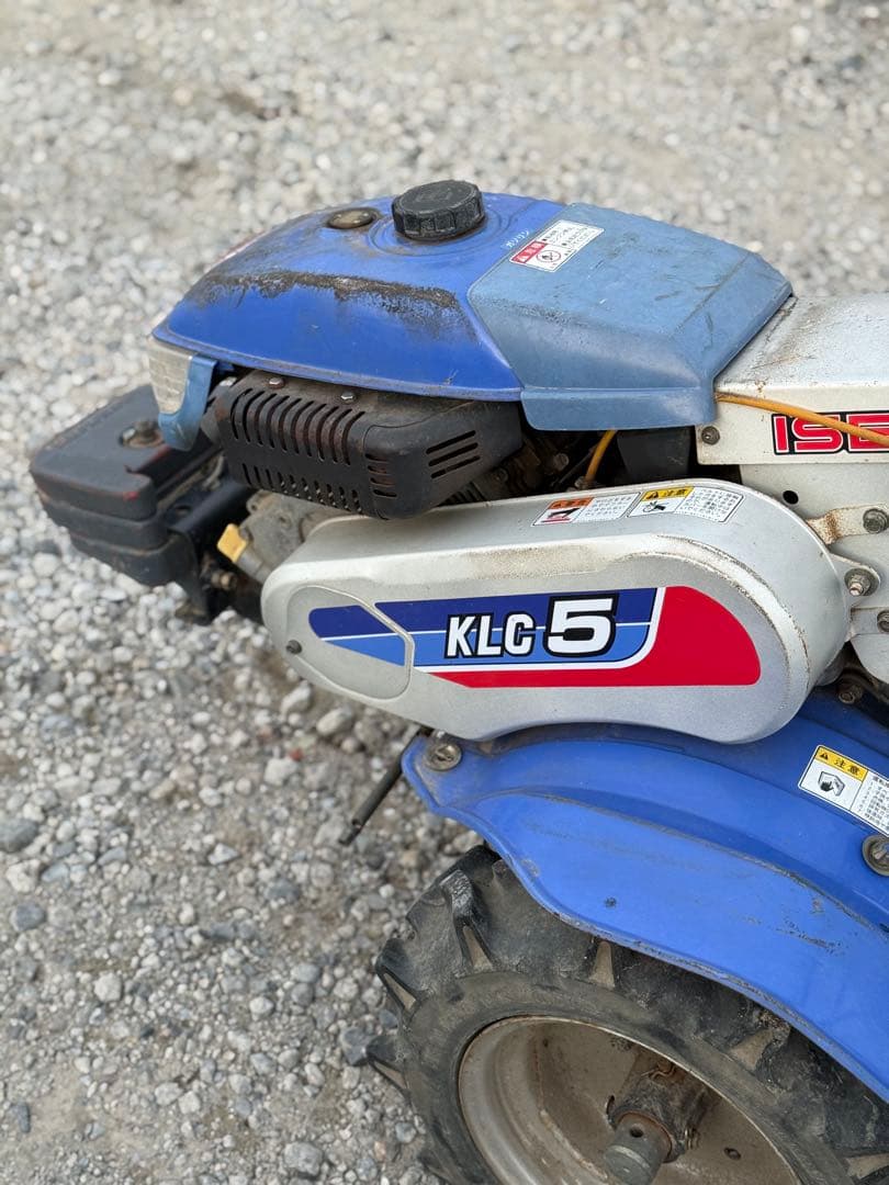 ISEKI イセキ 管理機 KLC5 耕運機 動作確認済み 現状渡し