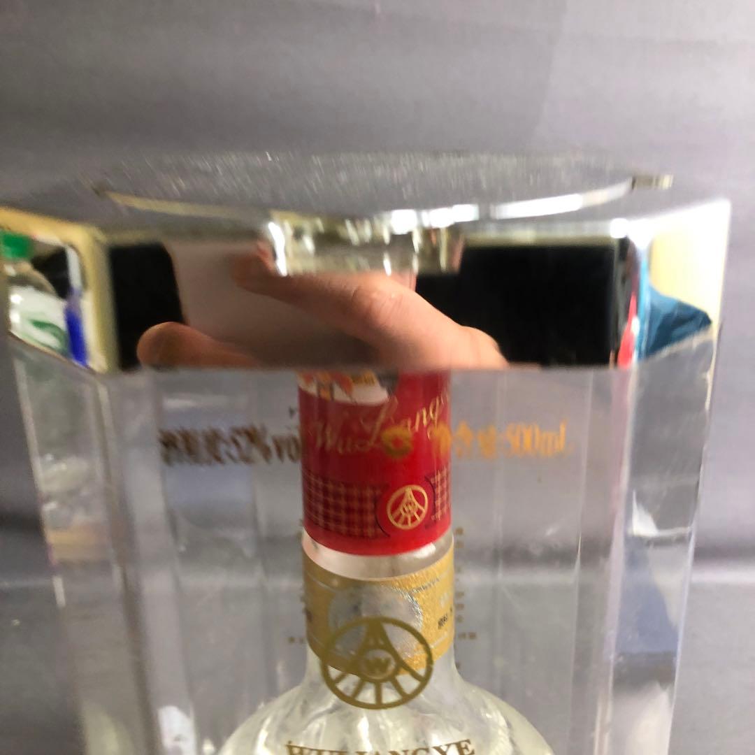 ☆【新品未使用】五粮液　白酒　52% 500ml 古酒