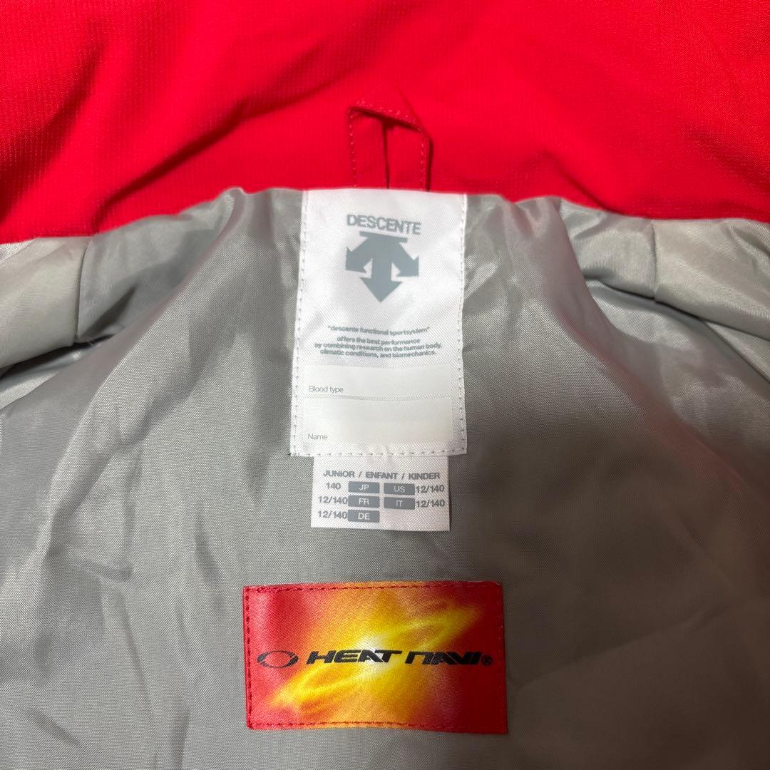 デサント　コロンビア　スキー　スノボ　スノーウェア　140/130 青迷彩 即日