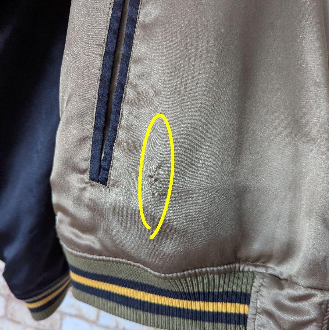 【冬は中綿☆験担ぎ】GUMU リバーシブル スカジャン 舞妓×鷹 キルティング