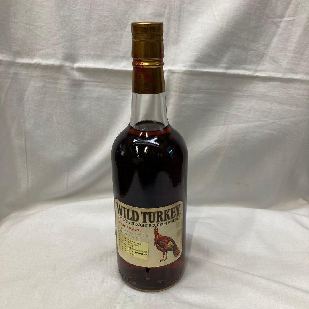 ウイスキー Wild Turkey 8 Years Bourbon Whiskey