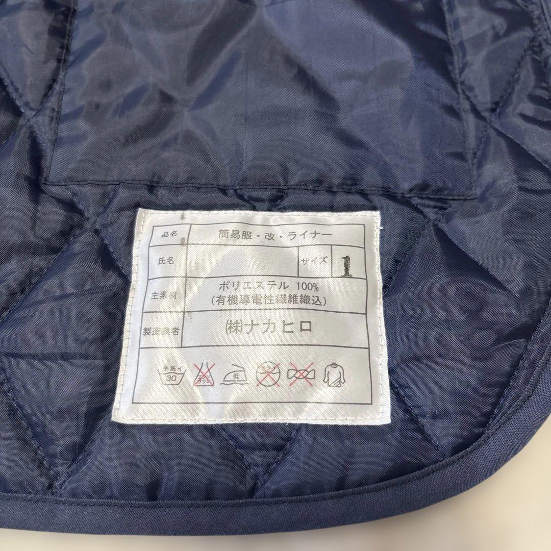 航空自衛隊　簡易ジャンパー　Ｌサイズ相当　ブルゾン　ジャケット