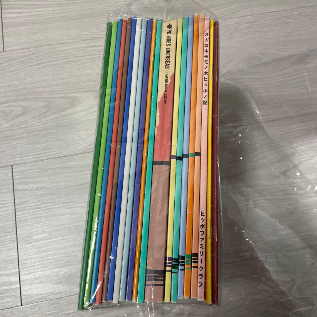 ヒッポファミリークラブ 多言語教材セット