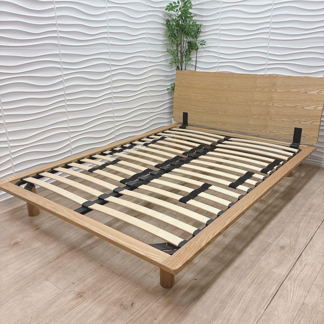 ◇無印良品◇ベッドフレーム◇ダブルサイズ◇大阪兵庫京都奈良滋賀和歌山◇