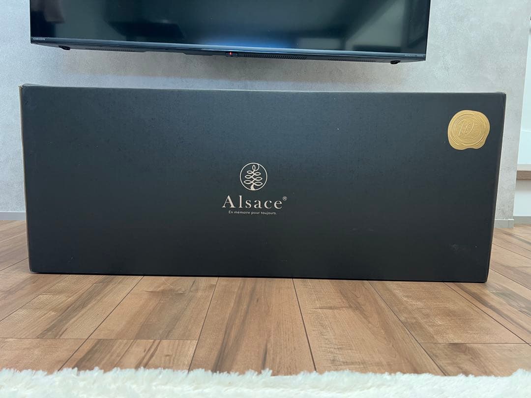 Alsace(R)公式 正規品 クリスマスツリー 180cm 2024ver.