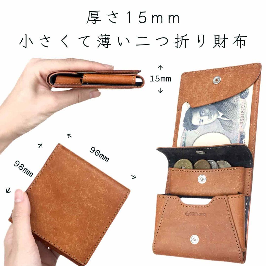 【美品・NAVY】プエブロレザー使用com-ono SLIM-005pb