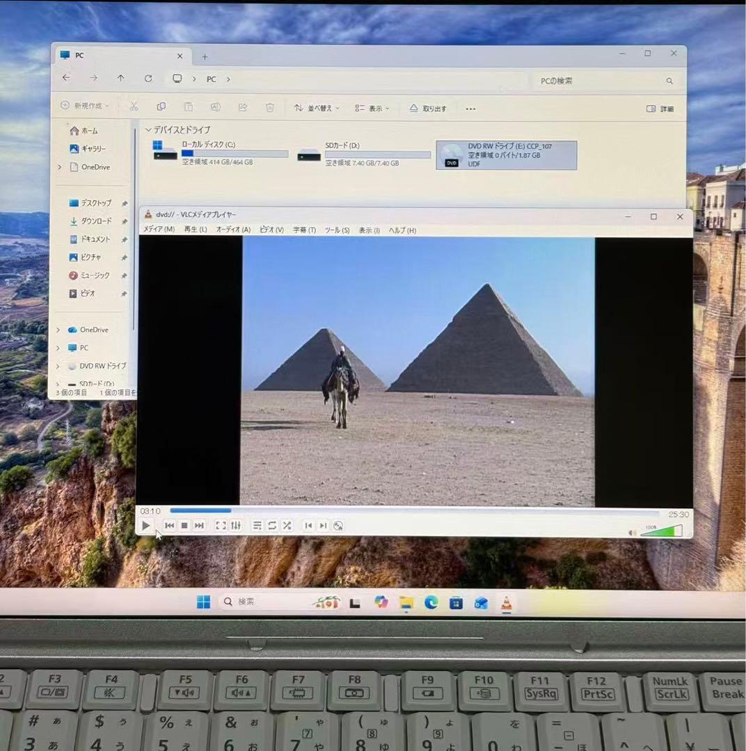 レッツノートCF-B11/i7/16GB/SSD500/Office/win11