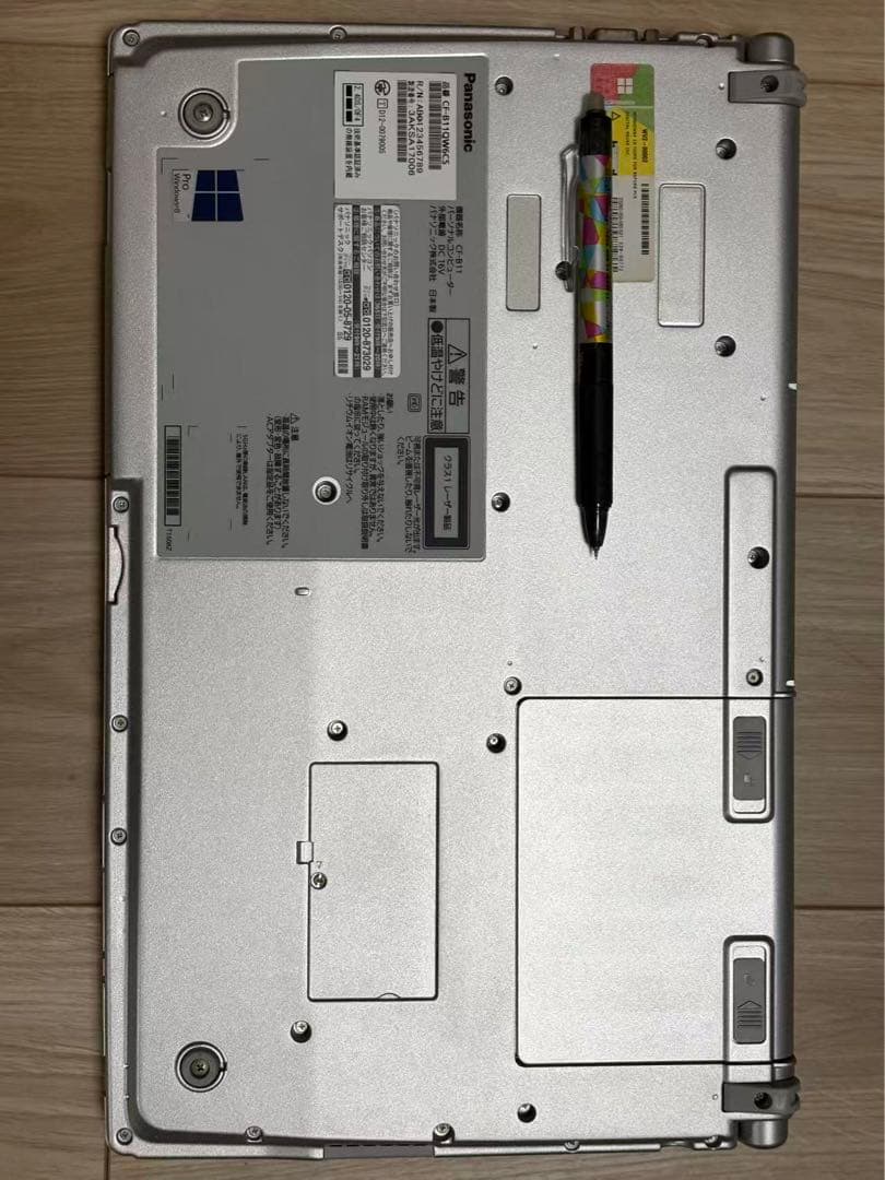 レッツノートCF-B11/i7/16GB/SSD500/Office/win11