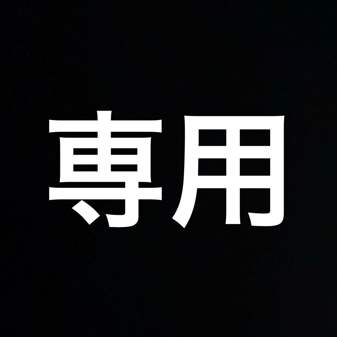 【ミサキママ】　サンリオ　ショッピングカゴ　マイバスケット　8個セット