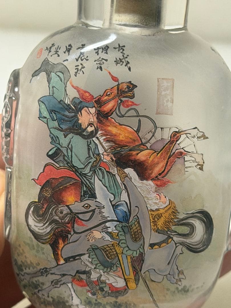 ガラス製スナップボトル 馬に乗った武士の絵