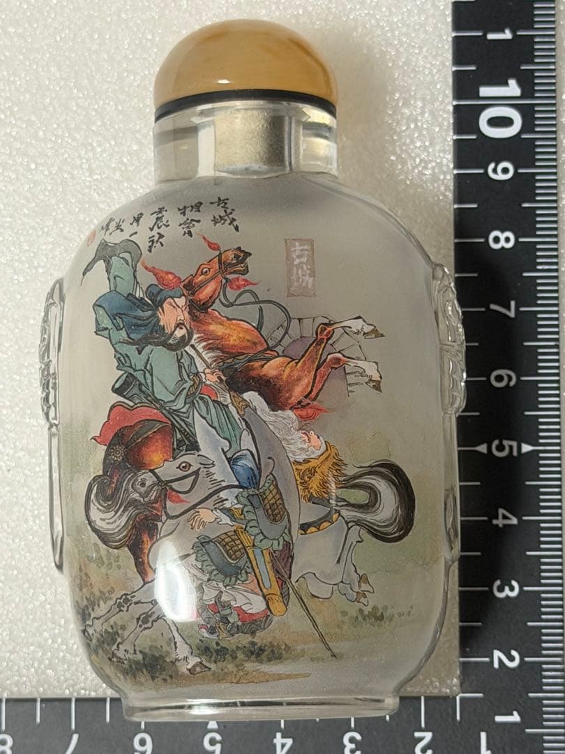 ガラス製スナップボトル 馬に乗った武士の絵