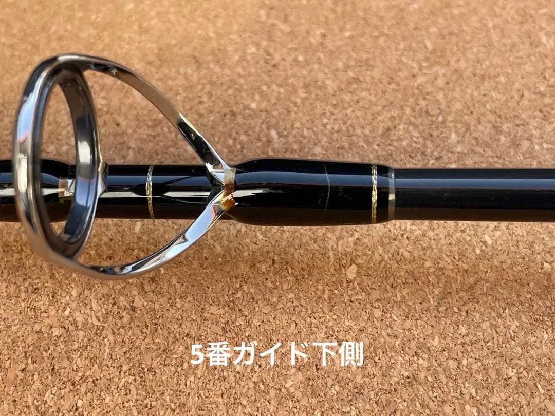 アクイラ　82-9+ リップルフィッシャー