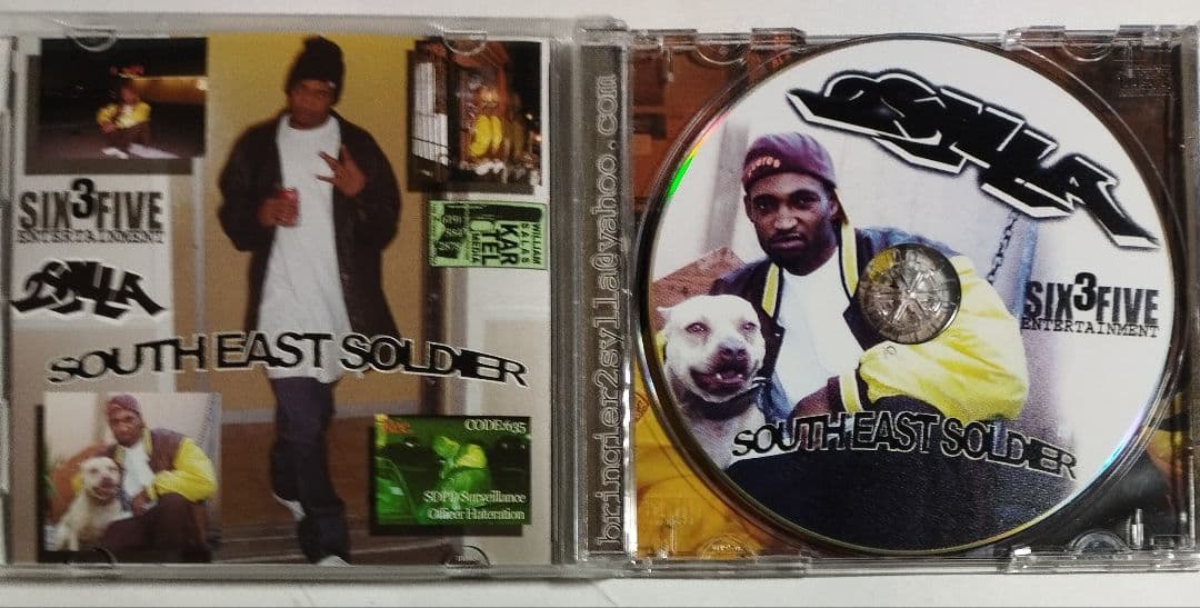 2Sylla/South East Soldier ⑭ VMF プロデュース！