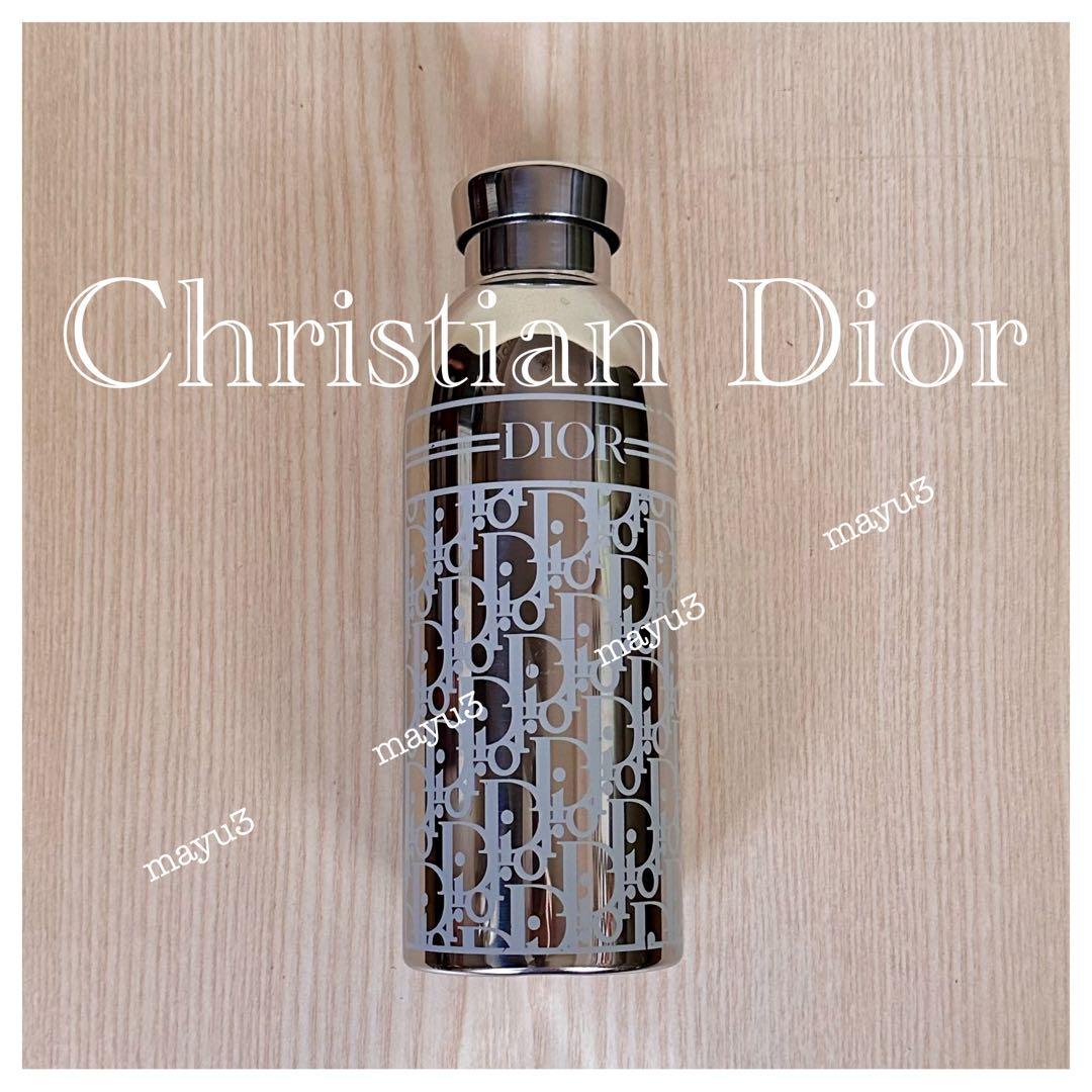 クリスチャンディオールChristian Dior　アクアステンレスボトル 水筒