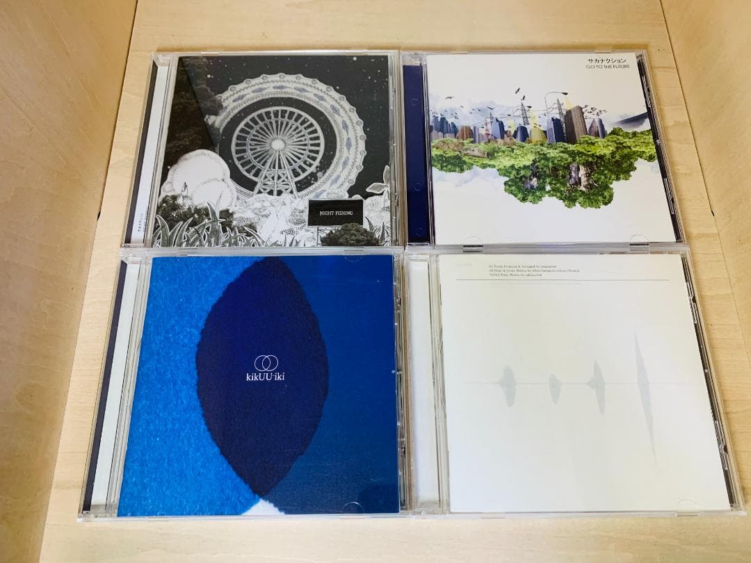 サカナクション アルバム全8枚 ベスト 魚図鑑 懐かしい月 セット 初回盤