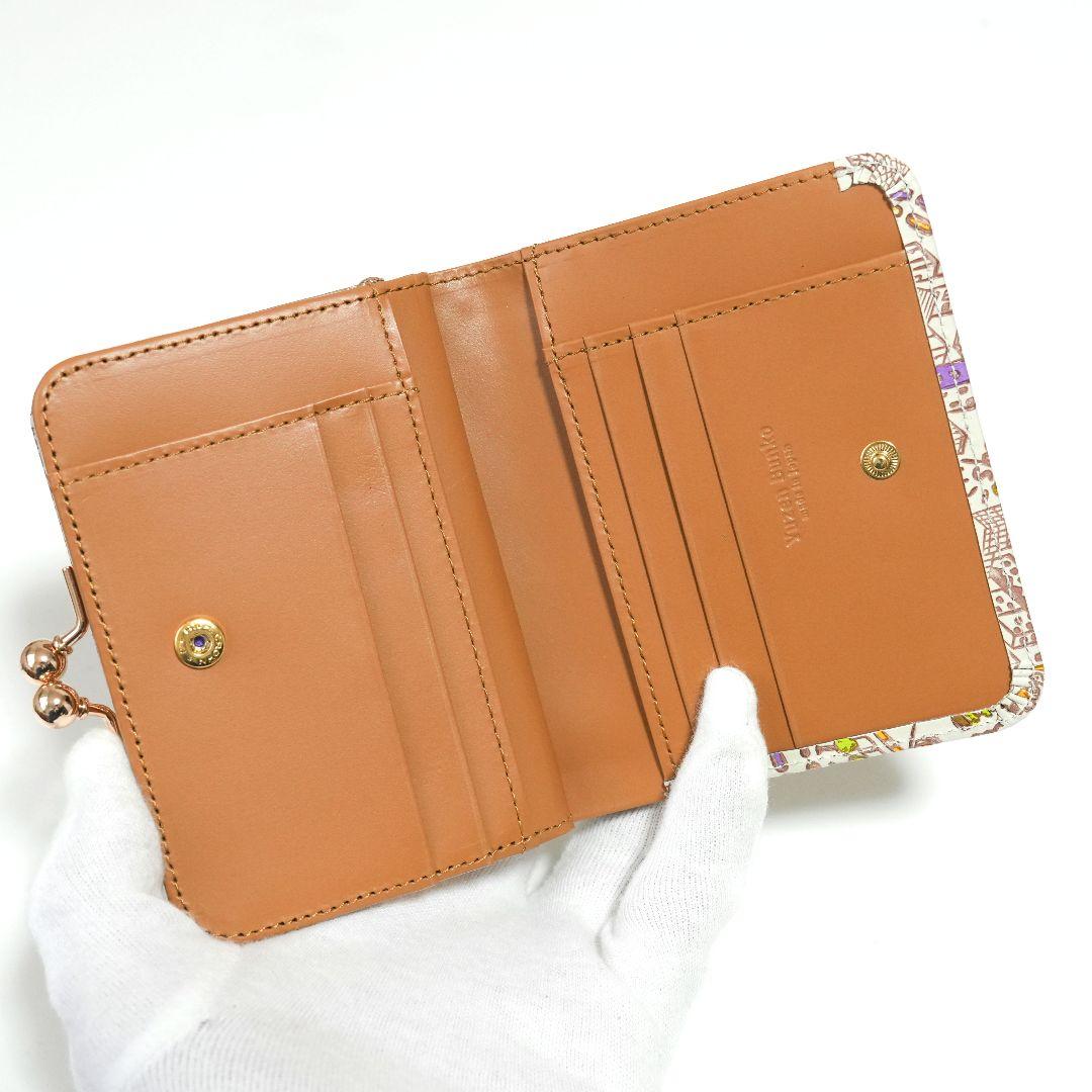 【未使用品】友禅文庫 マップ柄 がま口二つ折り財布 牛革 日本製