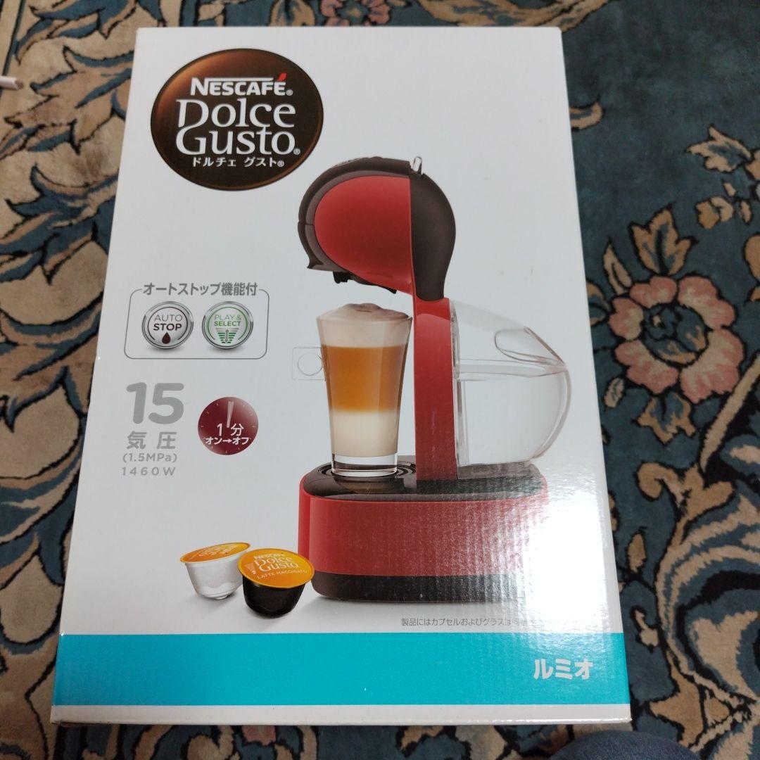ネスカフェ ドルチェグスト ルミオ MD9777-DR 新品未使用品