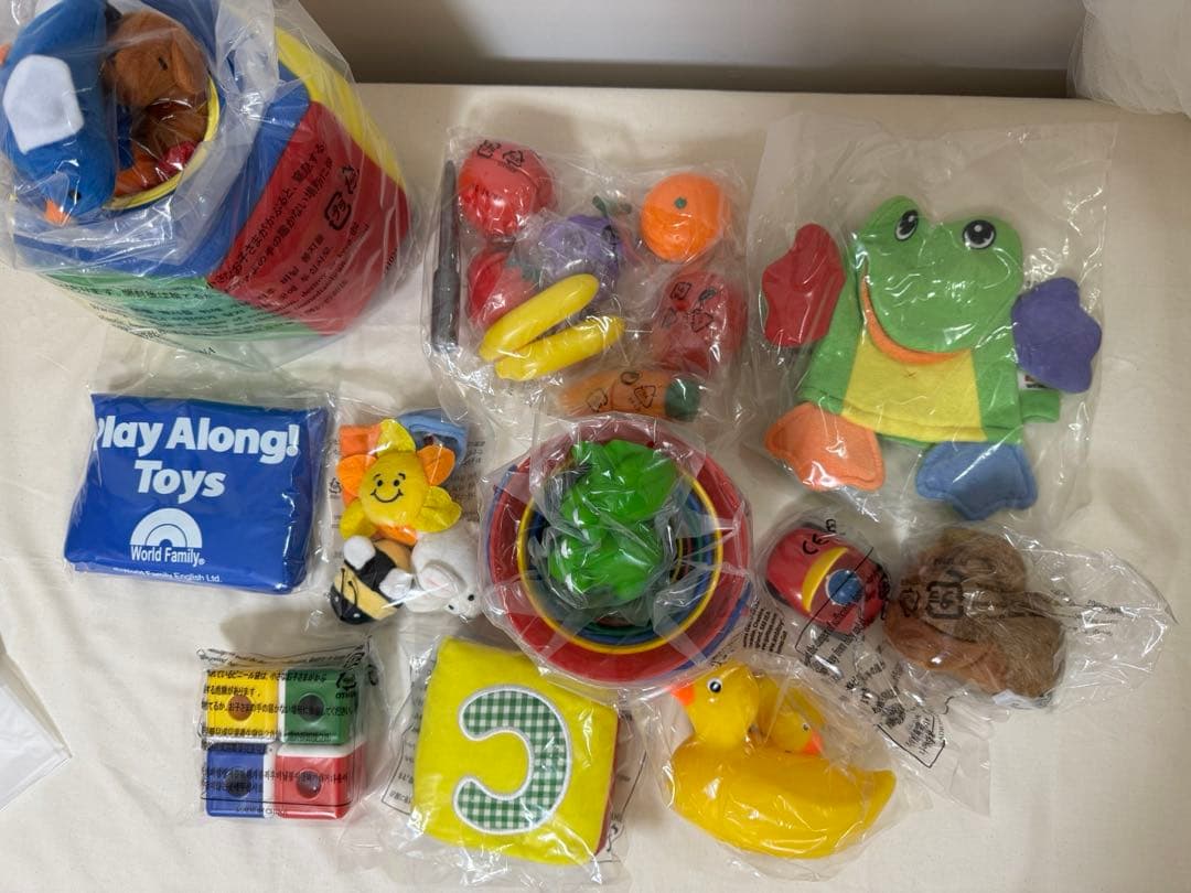 ディズニー英語　Play Along Toys