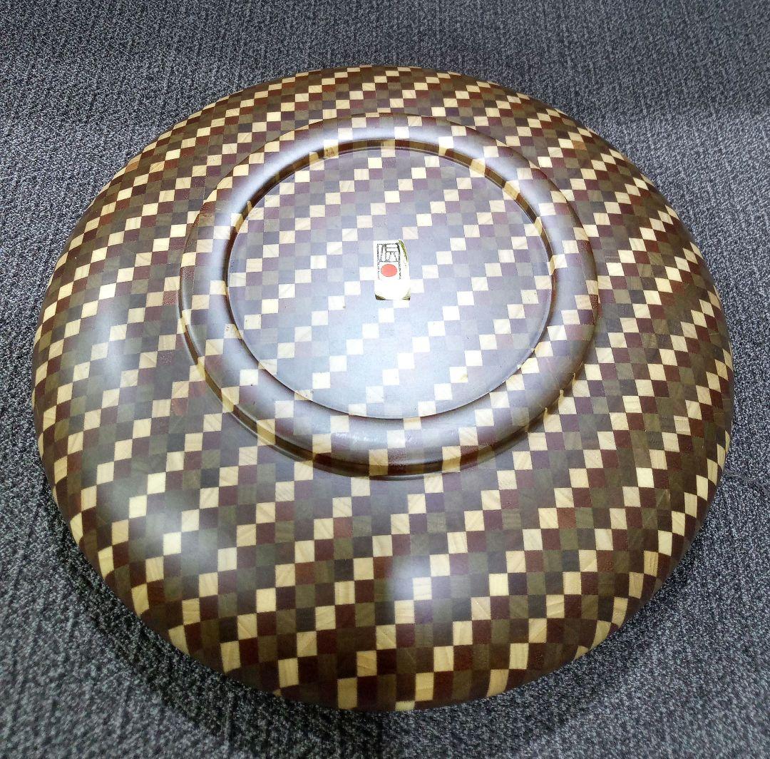 伝統工芸品　箱根寄木細工　浜松屋　菓子器　菓子皿　菓子鉢　木皿