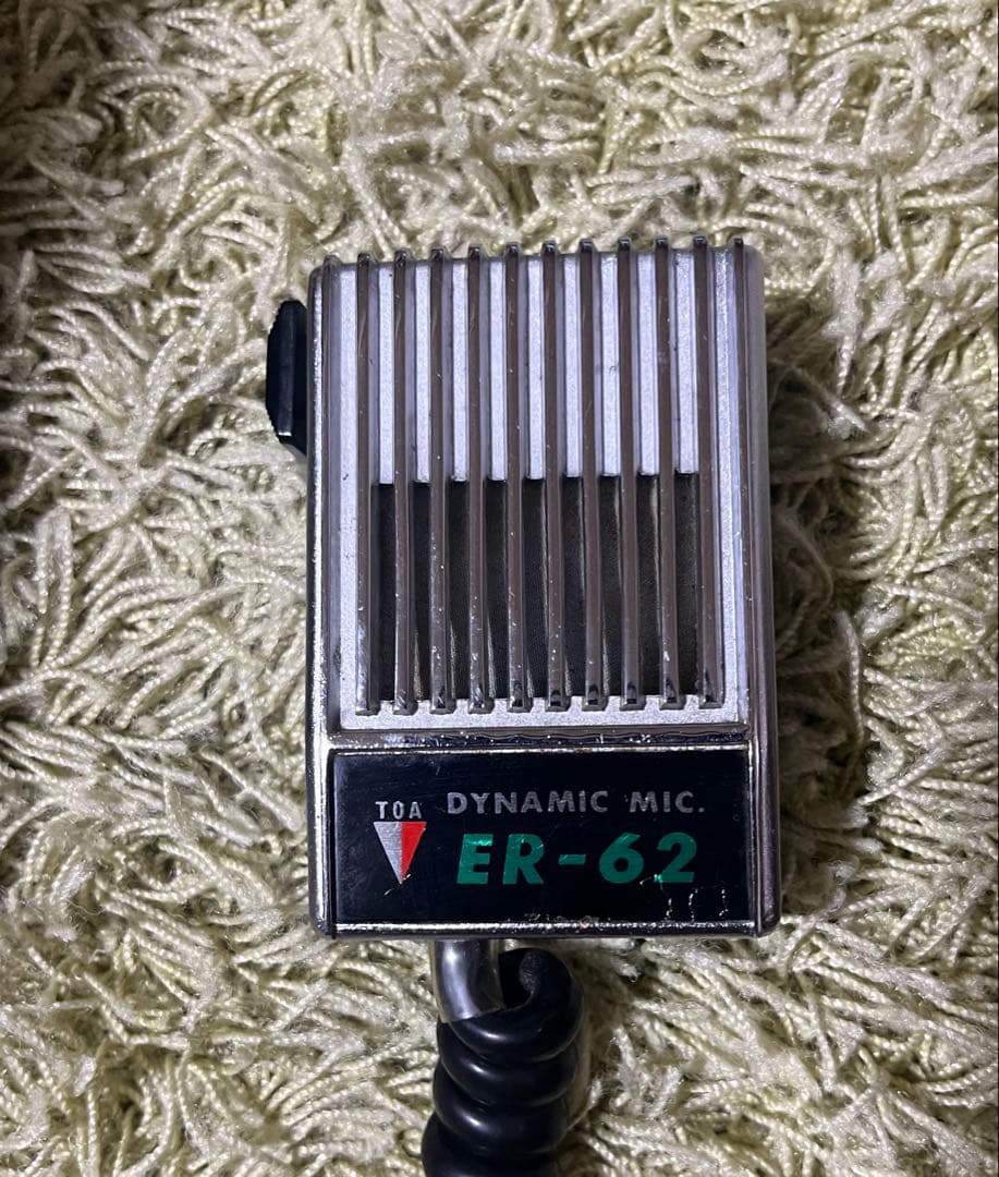 TOA 拡声器 ハンドル付き　レア　ビンテージ　レトロ　昭和