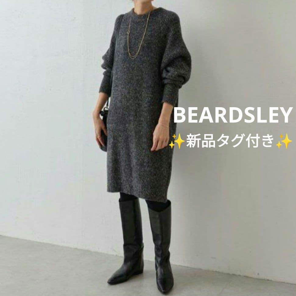 【✨新品タグ付き✨】BEARDSLEY◎ミックスニットラグランワンピース