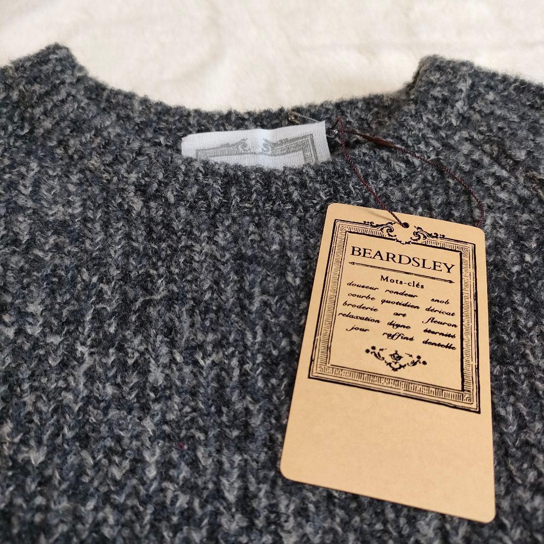 【✨新品タグ付き✨】BEARDSLEY◎ミックスニットラグランワンピース