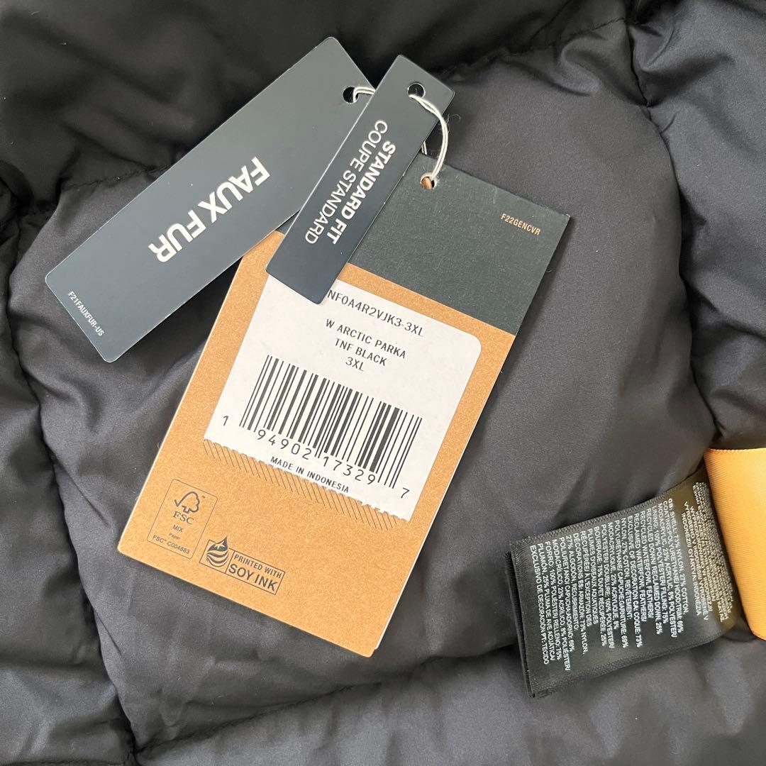 【新品】THE NORTH FACE アークティックパーカーW