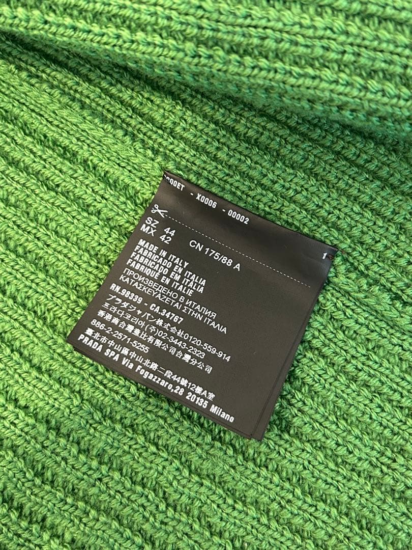 PRADA バージンウールカーディガン セーター