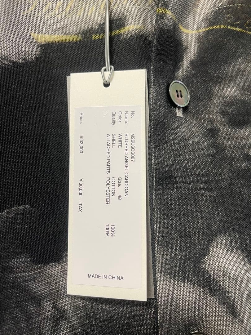 新品 MASU BLURRED ANGEL CARDIGAN(WHITE) 48