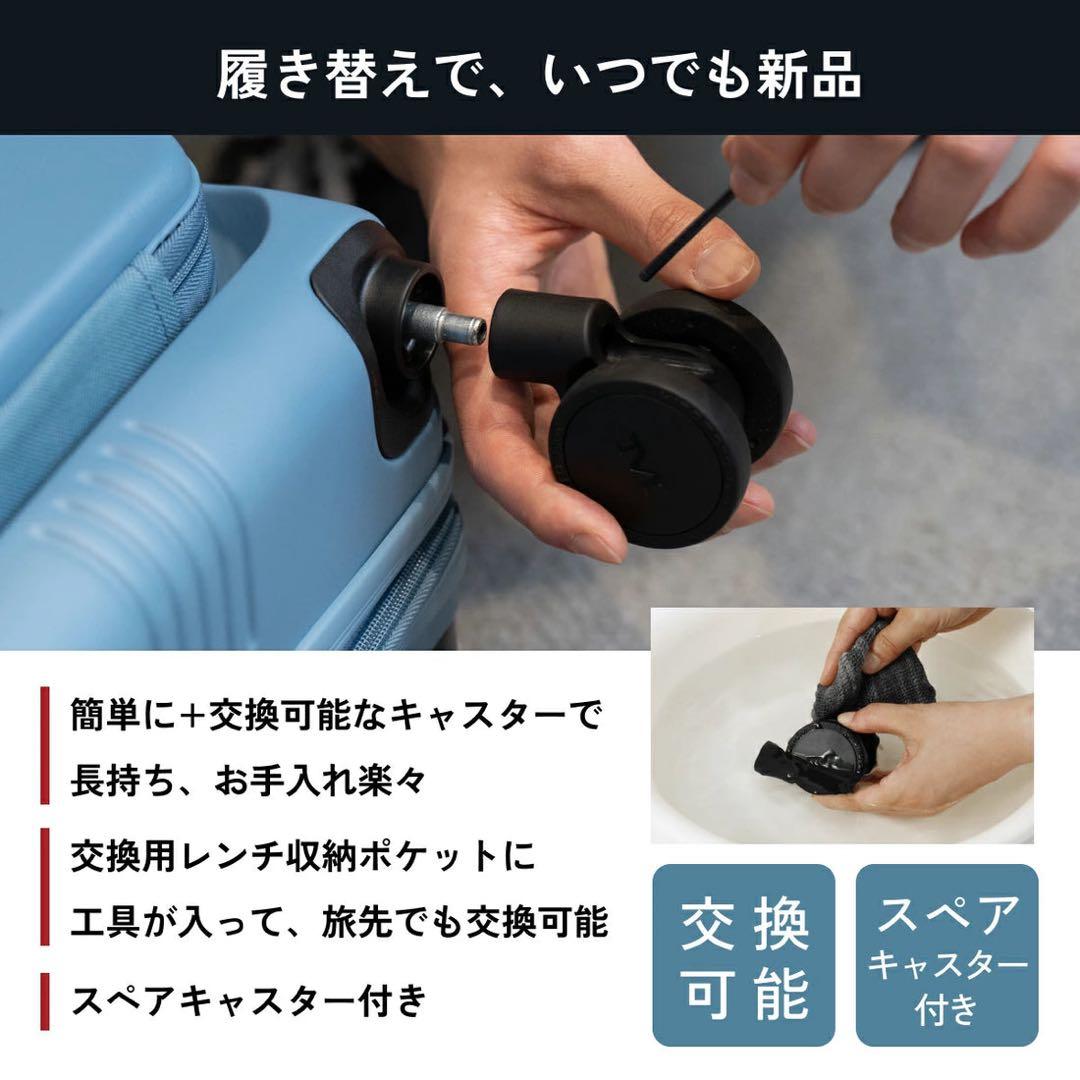 新品未使用★MAIMO★キャリーケースS★機内持ち込み★スーツケース★ブラック