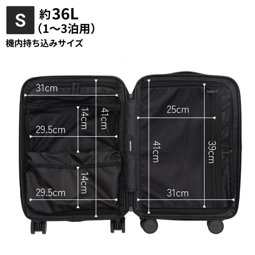 新品未使用★MAIMO★キャリーケースS★機内持ち込み★スーツケース★ブラック