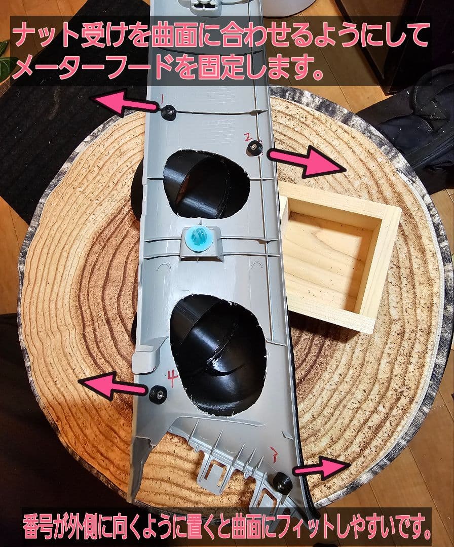 ジムニーJB64/JB74 Aピラー φ60 2連メーターフード　ベゼルレス