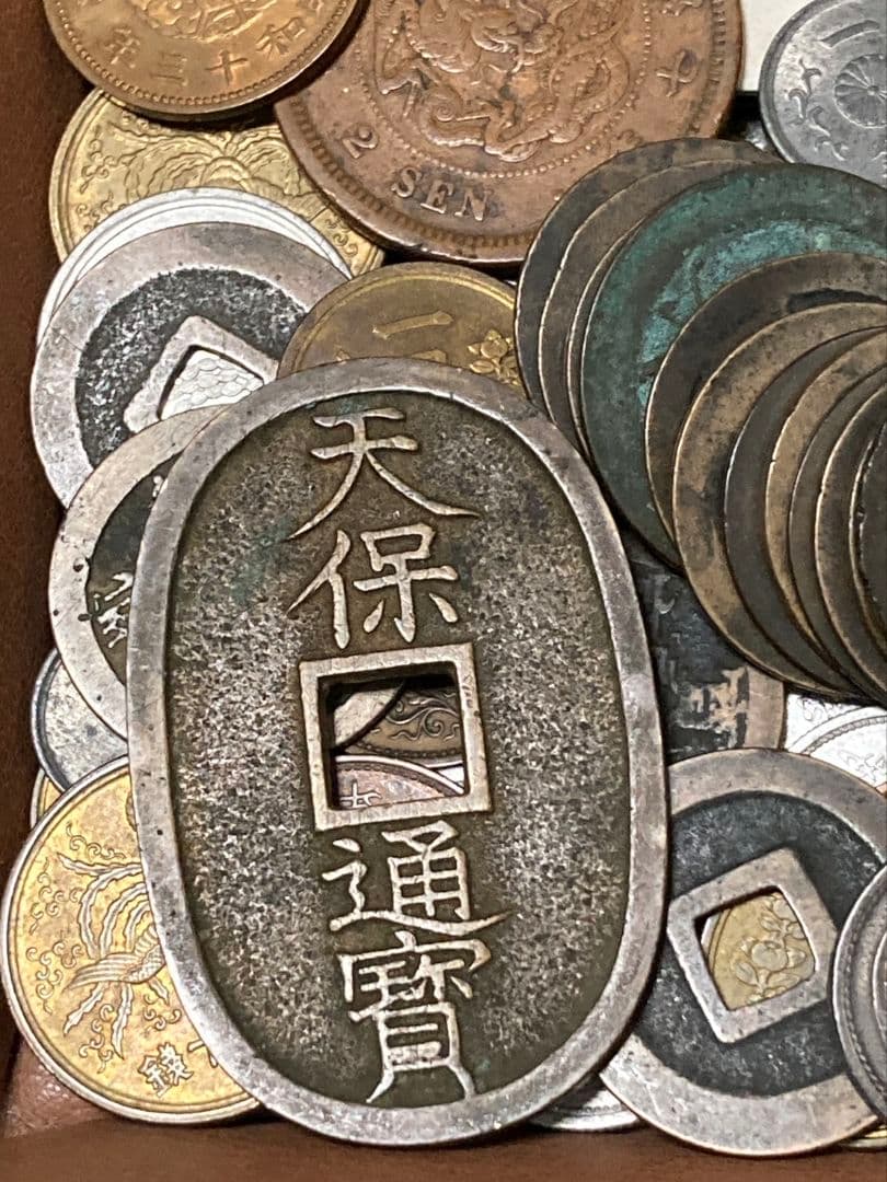 《本日限定価格》★ 日本・中国古銭まとめ SPSJW ★ 紙幣ピン札