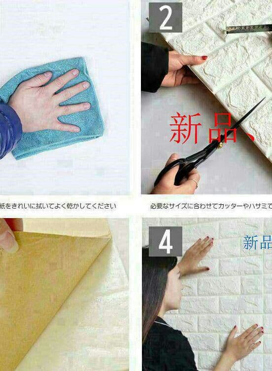 50枚 3Dウォールステッカー 壁紙 壁シールu