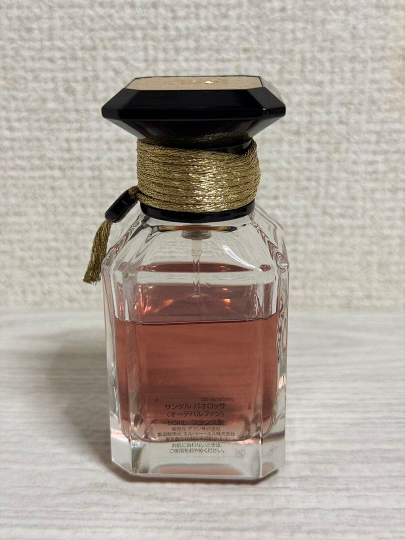 エ*リ様 国内正規品 サンタルパオロッサ 50ml ¥36,190 ゲラン