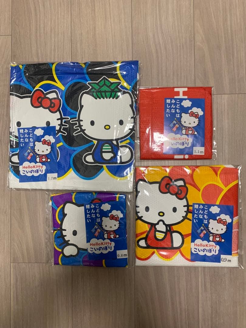鯉のぼり　Hello Kitty 1.2m セット　ハローキティこいのぼり