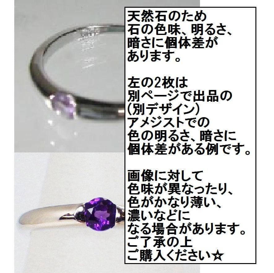 ◇２点セット ローズカットのリングとペンダントネックレス　ホワイトトパーズ流線