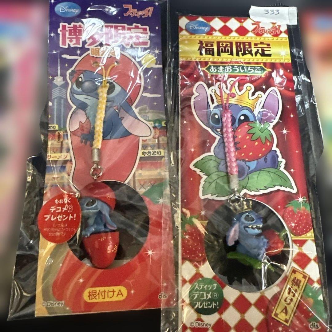 【新品未開封】計23点セット ご当地スティッチ エンジェル