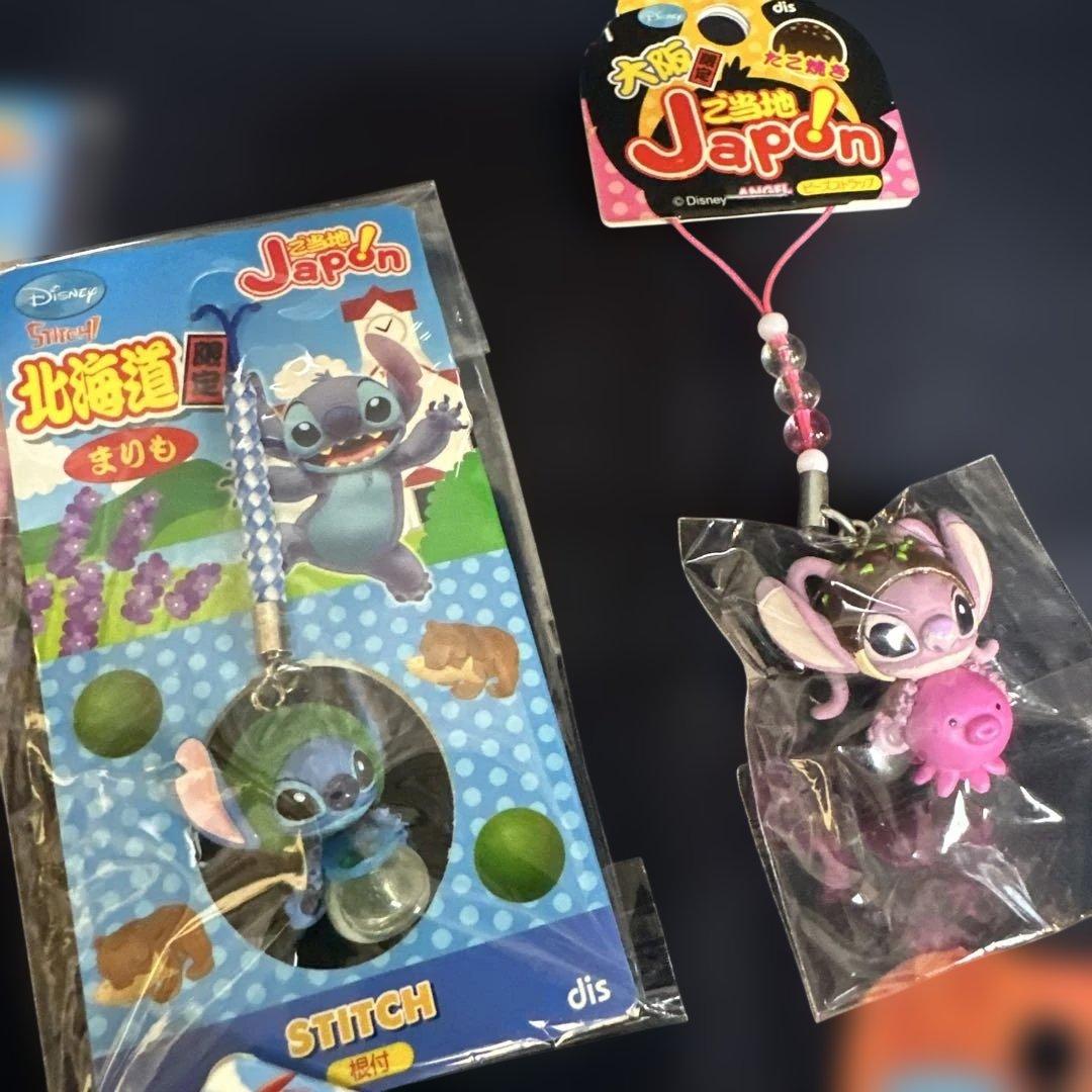 【新品未開封】計23点セット ご当地スティッチ エンジェル