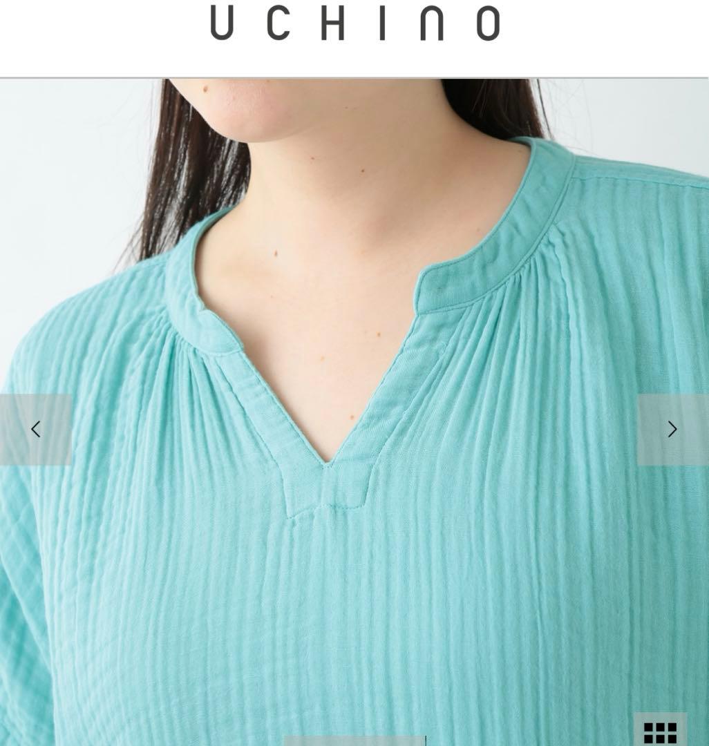 uchino クレープガーゼ パッチポケットワンピース