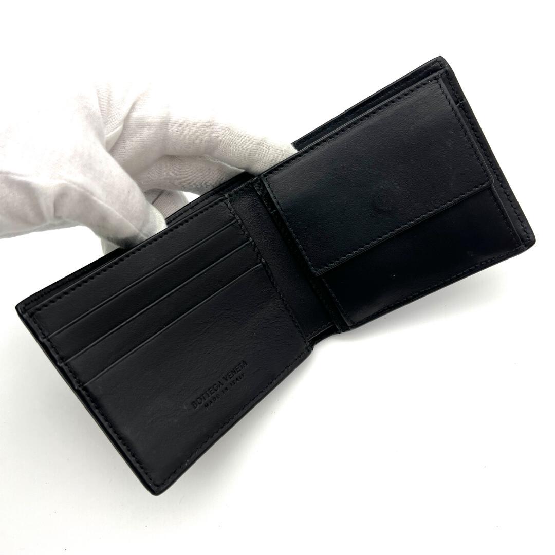 【最高級美品】ボッテガヴェネタ マキシイントレチャート 二つ折り 黒 A760