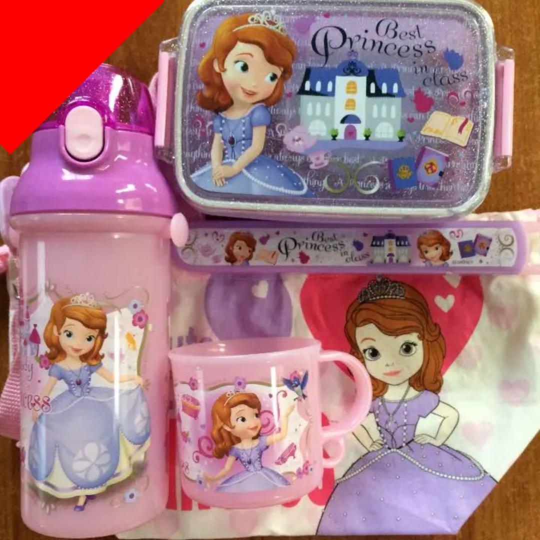 ディズニープリンセス 水筒セット 訳あり