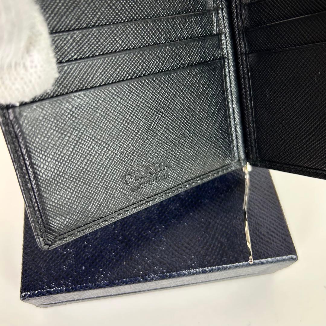 カメレオン3せい