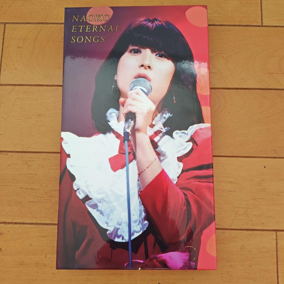 河合奈保子/NAOKO ETERNAL SONGS〈4枚組〉