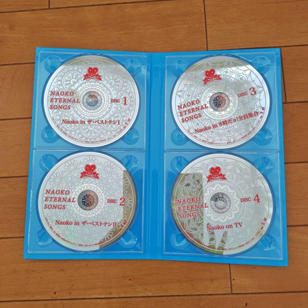 河合奈保子/NAOKO ETERNAL SONGS〈4枚組〉