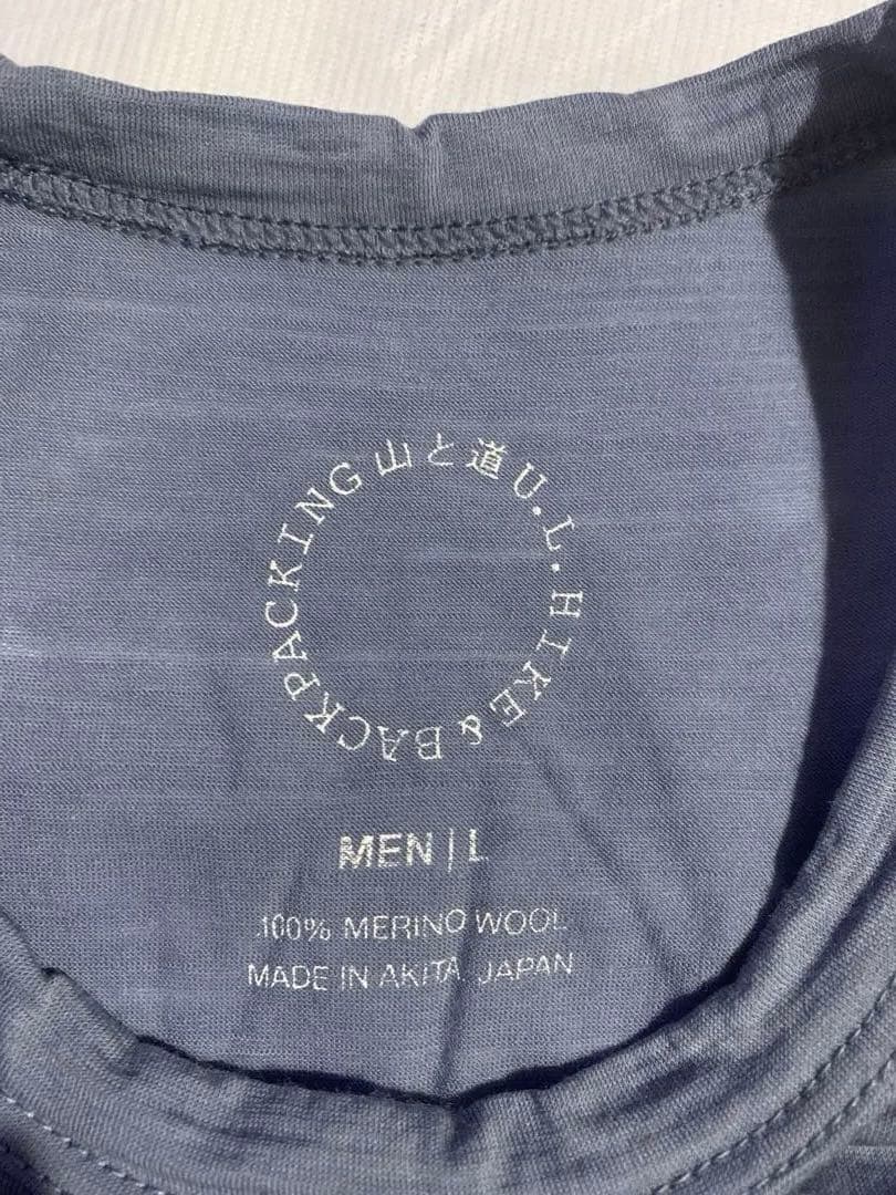 山と道 100% Merino Light Sleeveless mens L