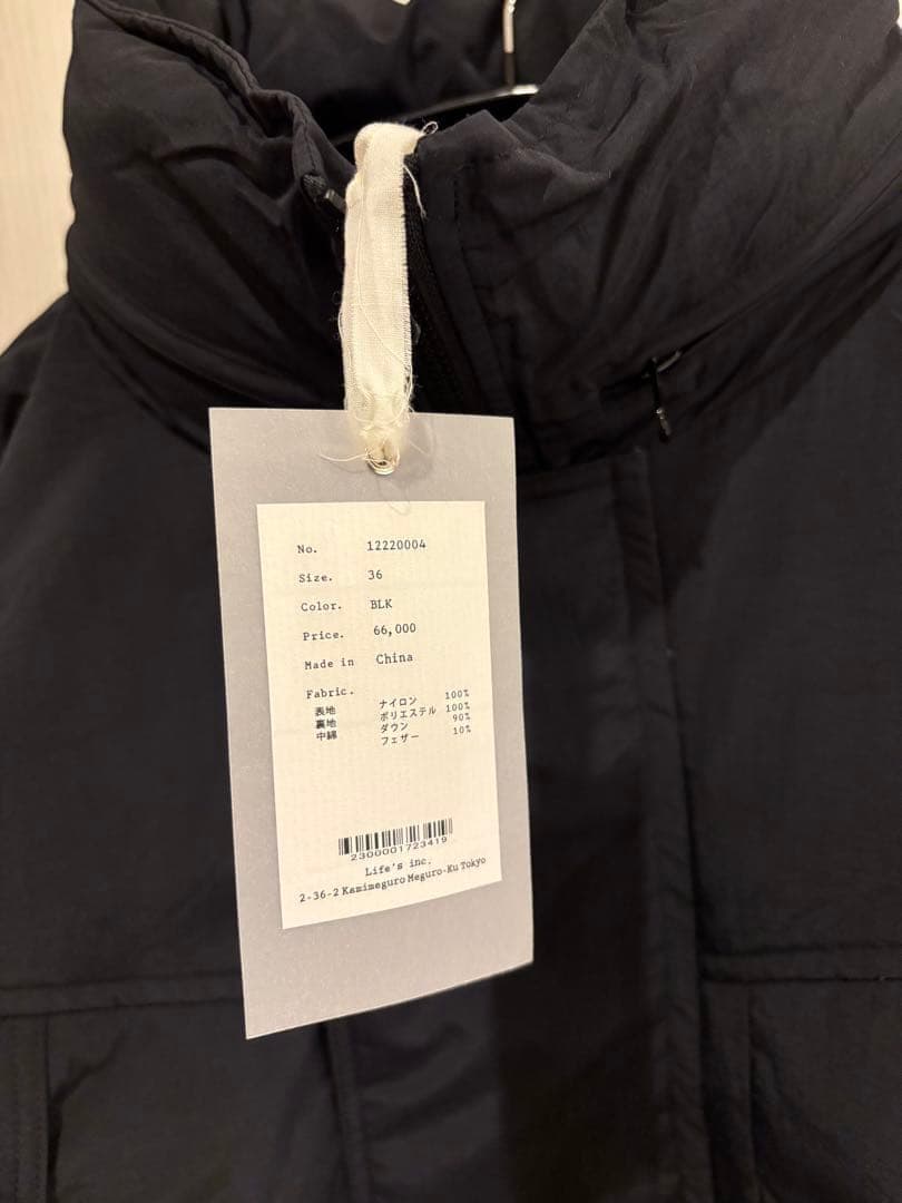 ジャケット・アウター Todayful Monster Down Coat