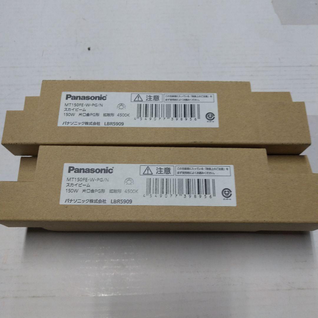 ド*ン様 Panasonic スカイビーム