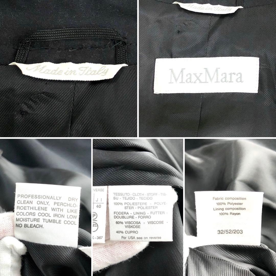 ✨美品✨マックスマーラ ベルデットコート ロング Lサイズ ブラック 白タグ