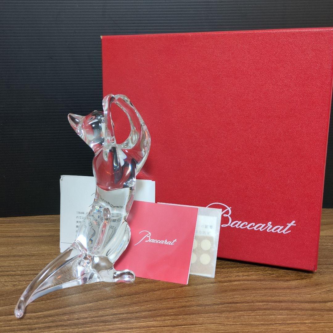 【美品・箱付き】Baccarat　バカラ アクロバットキャット